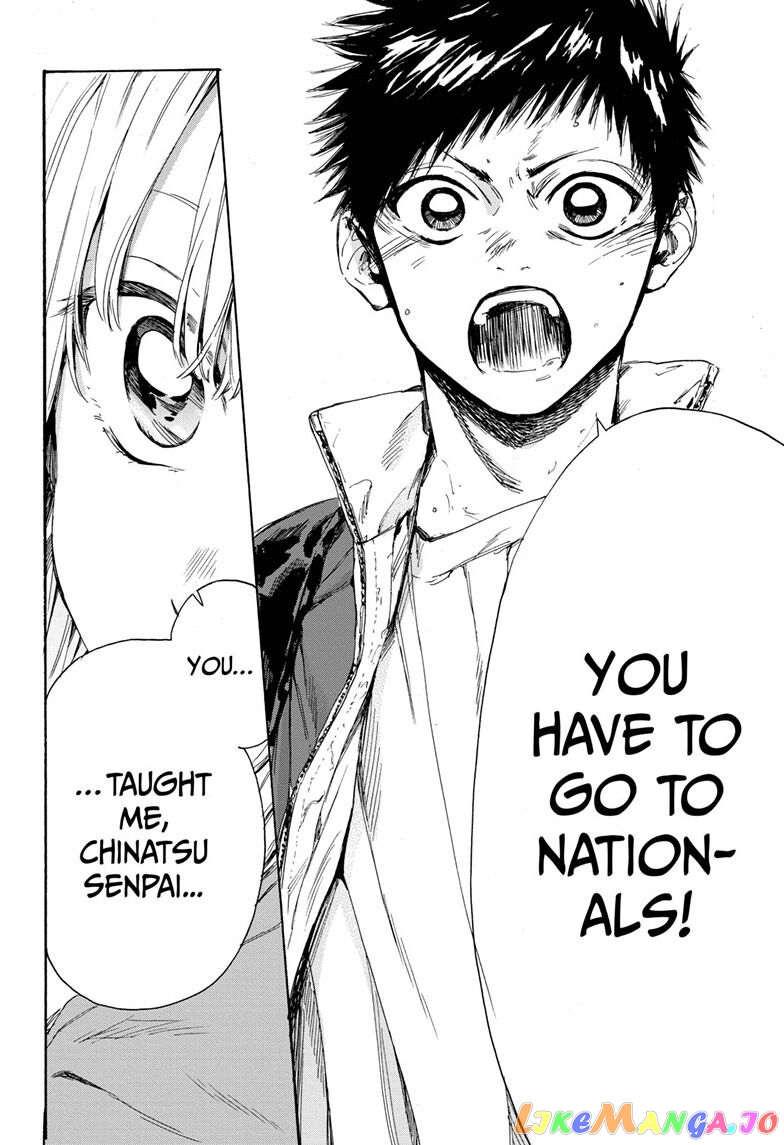 Blue Box, Chapter 1 image 46